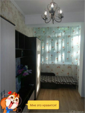 Apartment Orbitovkaya
